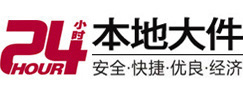 灌云大件起重吊车出租有限公司 